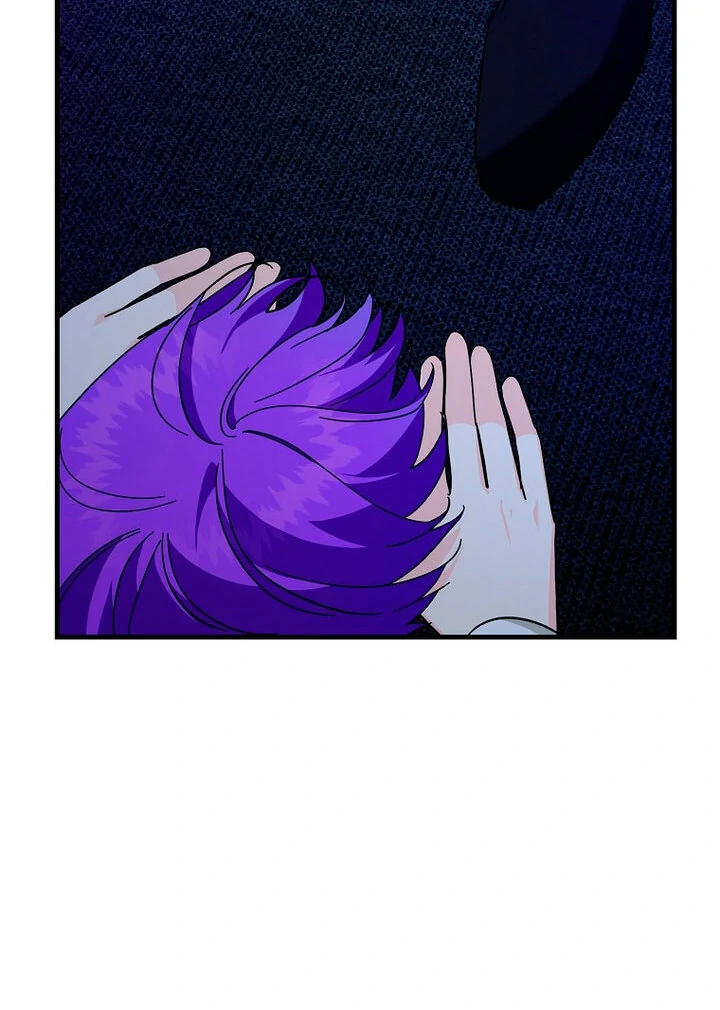 The Male Lead Is Obsessed With Proposing to Me Chapter 17 page 84