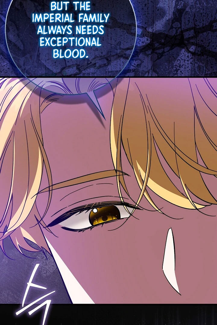 The Male Lead Is Obsessed With Proposing to Me Chapter 17 page 89
