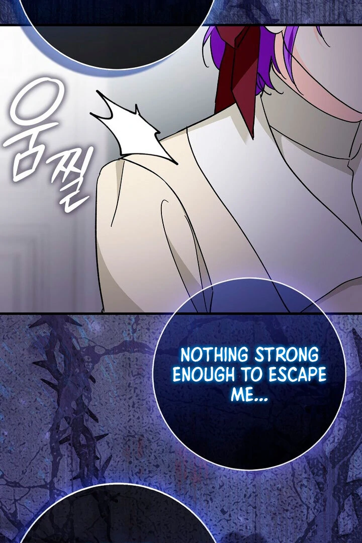 The Male Lead Is Obsessed With Proposing to Me Chapter 17 page 88
