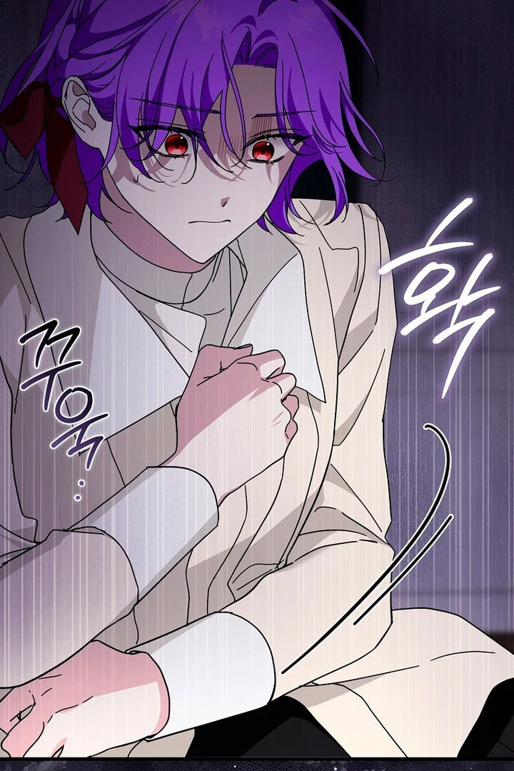 The Male Lead Is Obsessed With Proposing to Me Chapter 17 page 91
