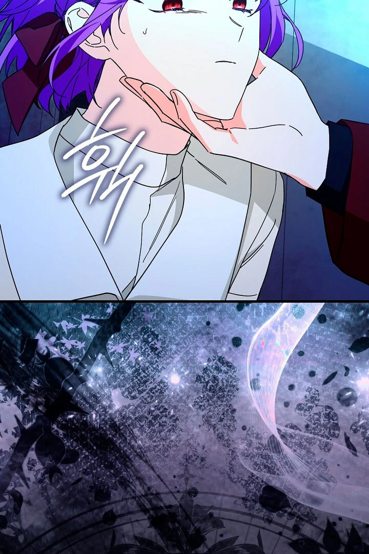 The Male Lead Is Obsessed With Proposing to Me Chapter 17 page 94