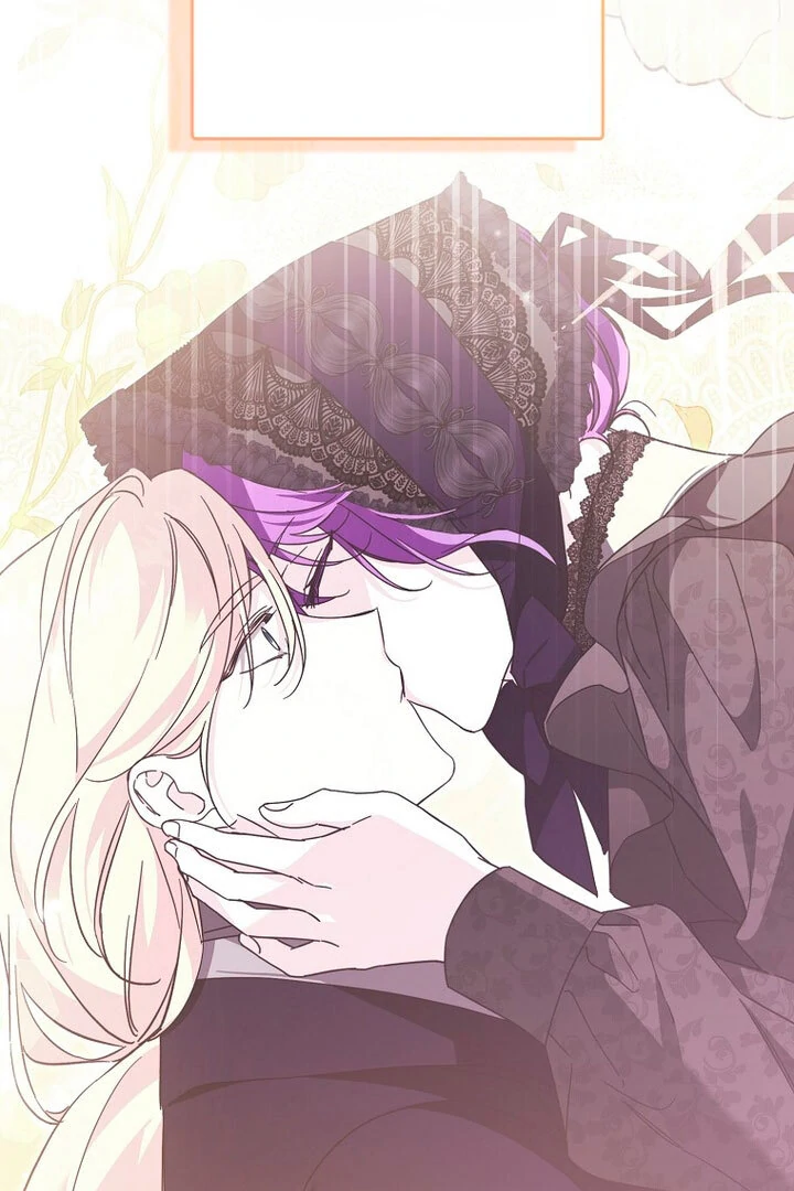 The Male Lead Is Obsessed With Proposing to Me Chapter 18 page 48
