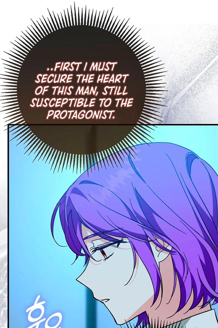 The Male Lead Is Obsessed With Proposing to Me Chapter 18 page 71