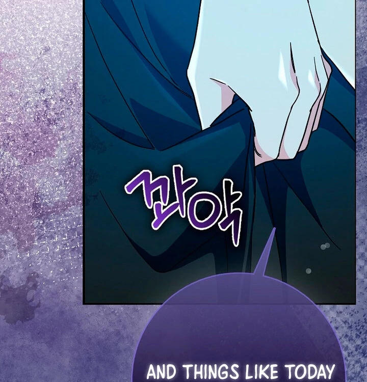 The Male Lead Is Obsessed With Proposing to Me Chapter 18 page 84