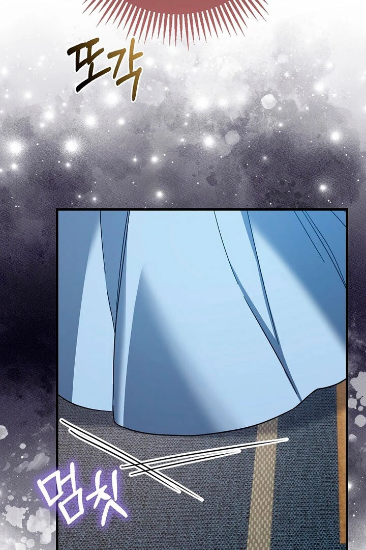 The Male Lead Is Obsessed With Proposing to Me Chapter 18 page 118