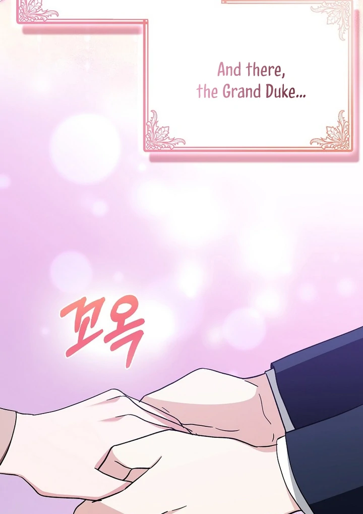 The Male Lead Is Obsessed With Proposing to Me Chapter 19 page 15
