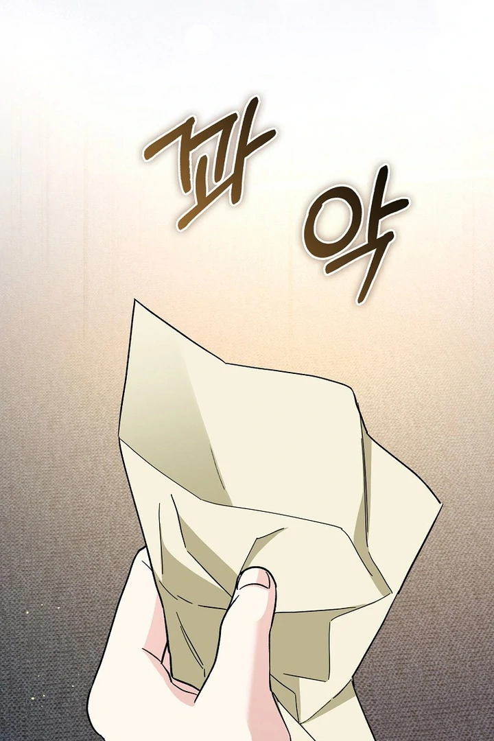 The Male Lead Is Obsessed With Proposing to Me Chapter 19 page 19