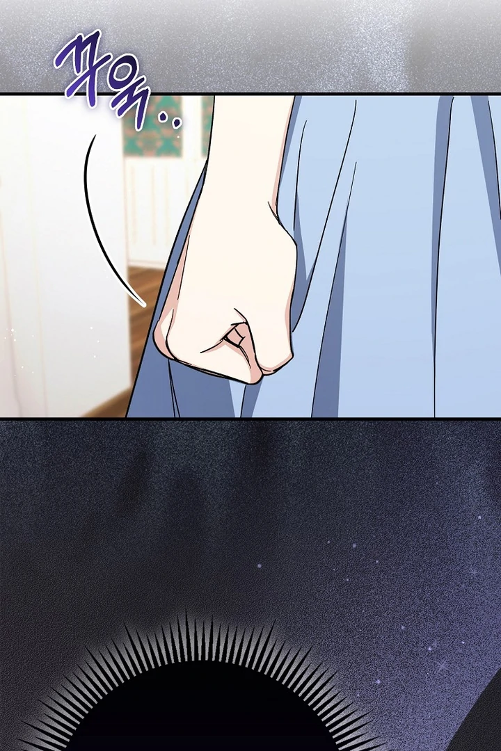 The Male Lead Is Obsessed With Proposing to Me Chapter 19 page 32