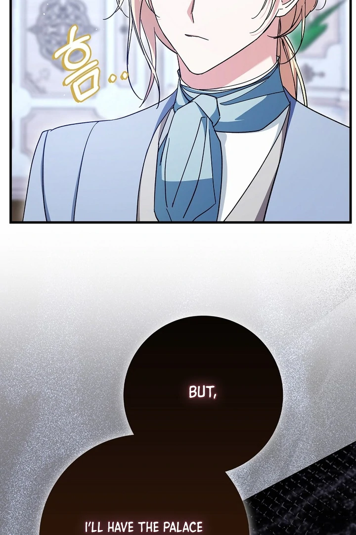 The Male Lead Is Obsessed With Proposing to Me Chapter 19 page 62