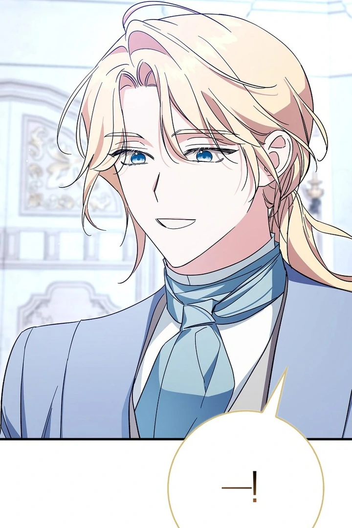 The Male Lead Is Obsessed With Proposing to Me Chapter 19 page 72
