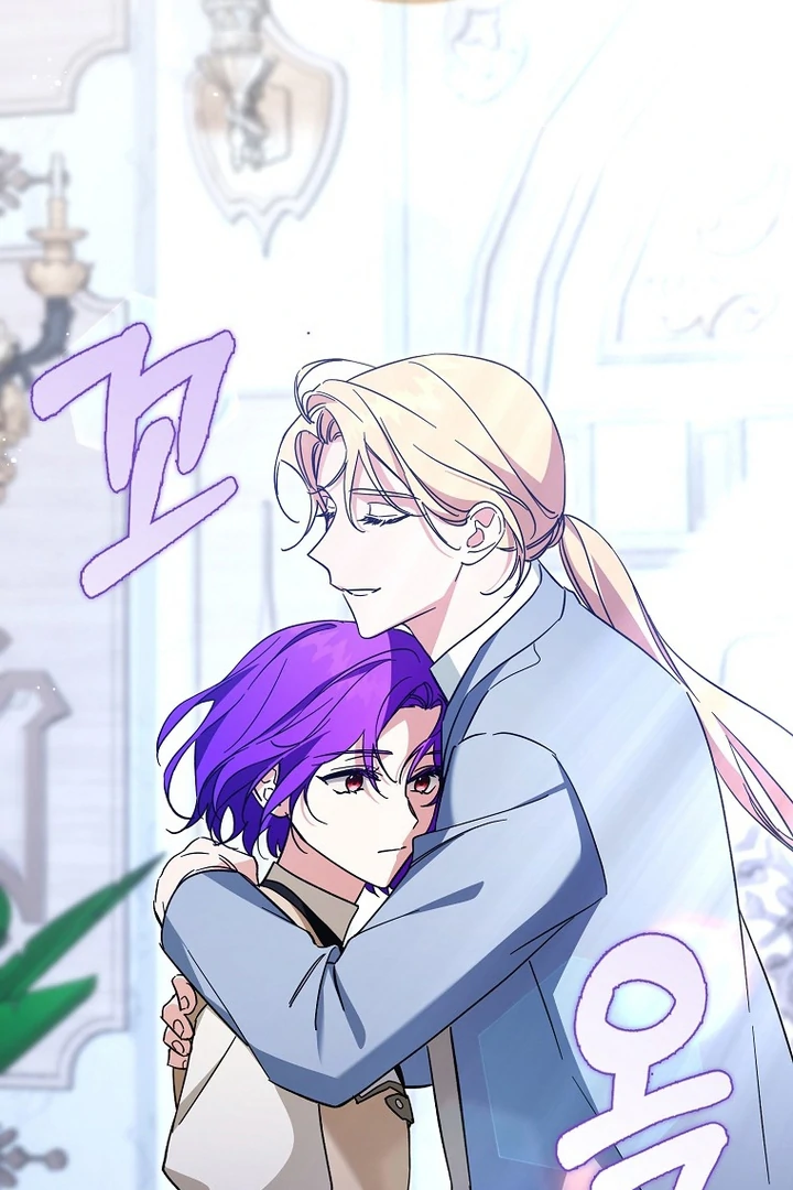 The Male Lead Is Obsessed With Proposing to Me Chapter 19 page 74