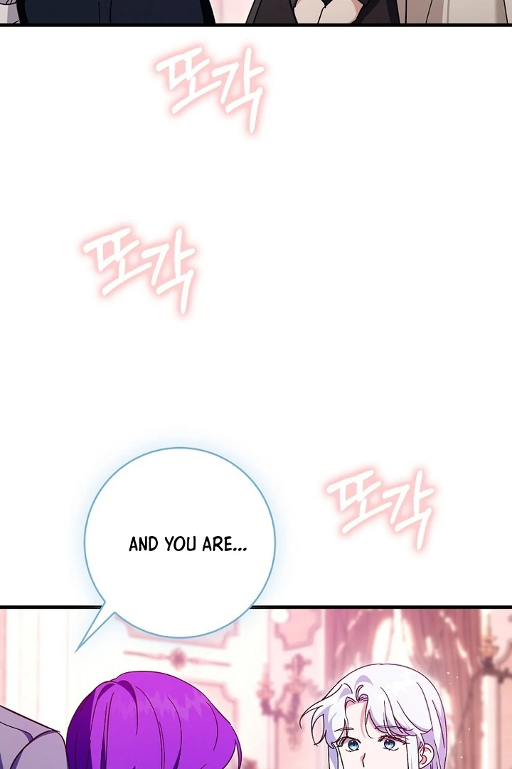 The Male Lead Is Obsessed With Proposing to Me Chapter 19 page 87