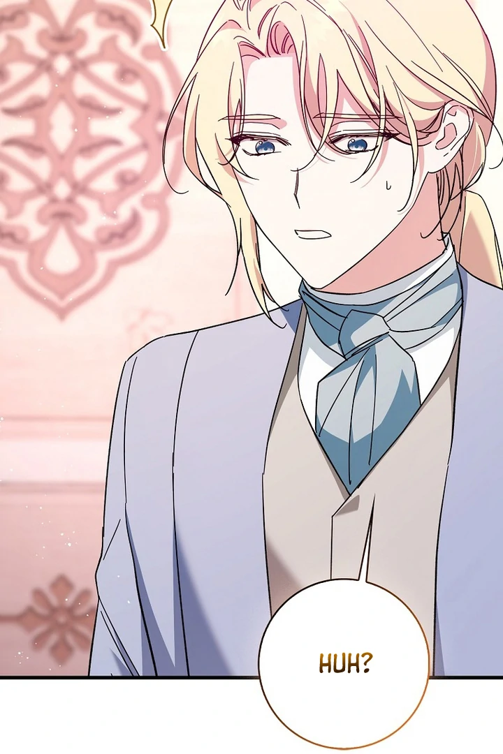 The Male Lead Is Obsessed With Proposing to Me Chapter 19 page 116