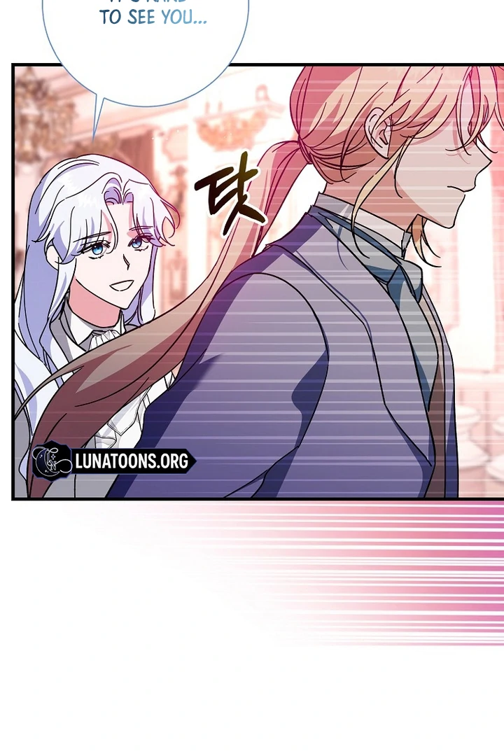 The Male Lead Is Obsessed With Proposing to Me Chapter 19 page 122