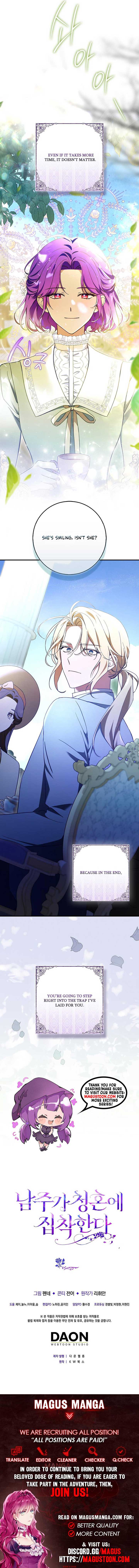 The Male Lead Is Obsessed With Proposing to Me Chapter 2 page 20