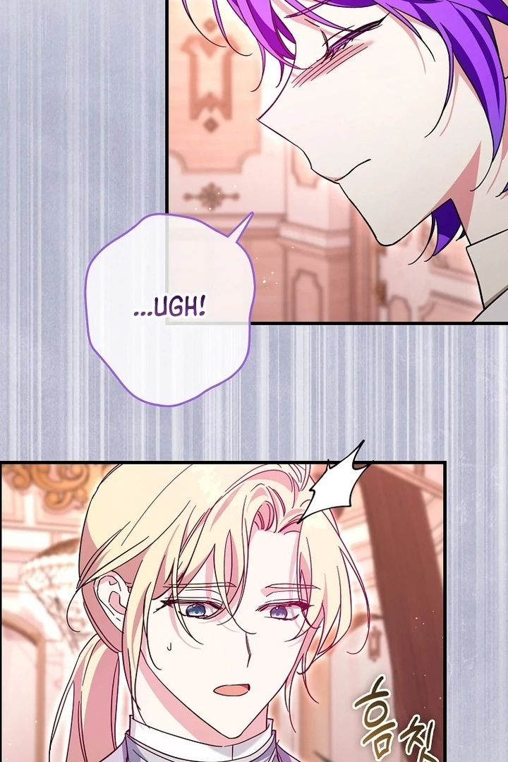 The Male Lead Is Obsessed With Proposing to Me Chapter 20 page 10