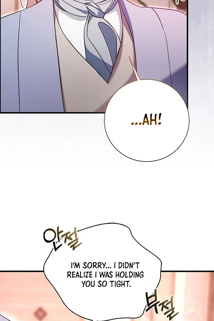 The Male Lead Is Obsessed With Proposing to Me Chapter 20 page 11