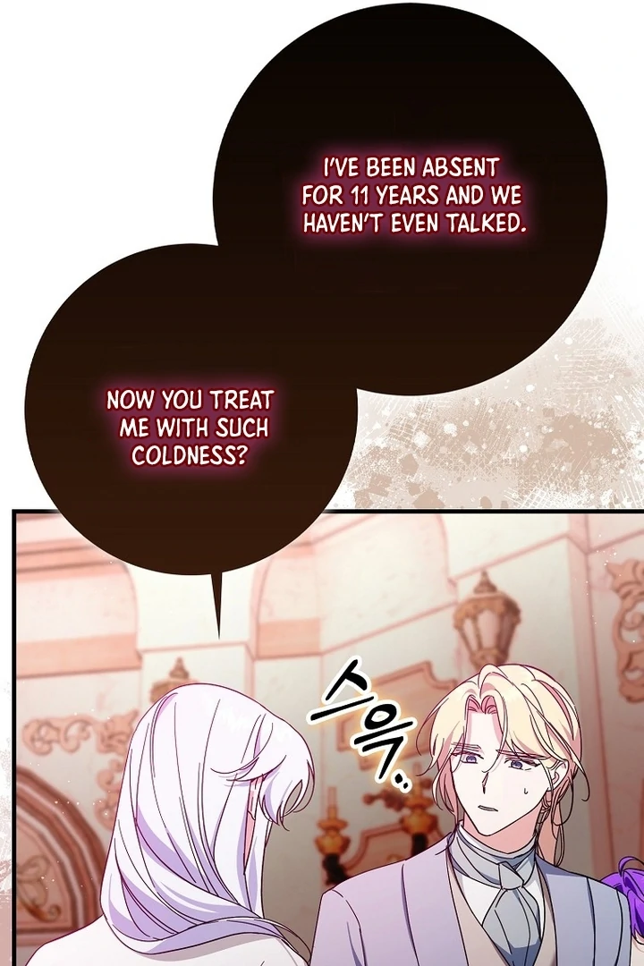 The Male Lead Is Obsessed With Proposing to Me Chapter 20 page 16