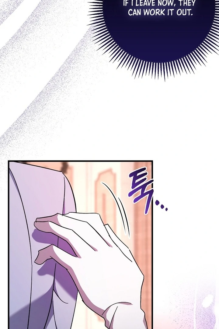 The Male Lead Is Obsessed With Proposing to Me Chapter 20 page 21