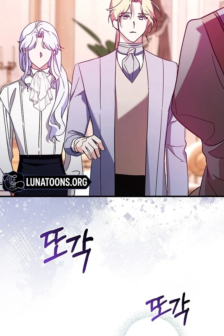 The Male Lead Is Obsessed With Proposing to Me Chapter 20 page 26