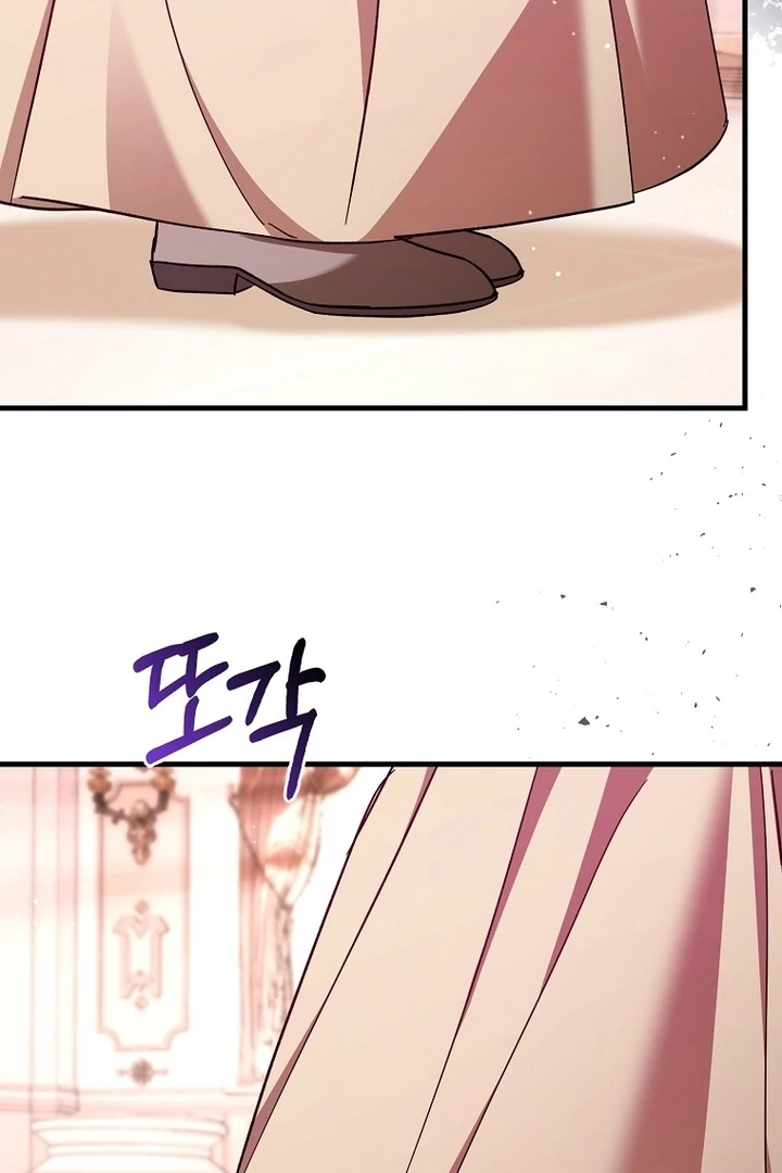The Male Lead Is Obsessed With Proposing to Me Chapter 20 page 36