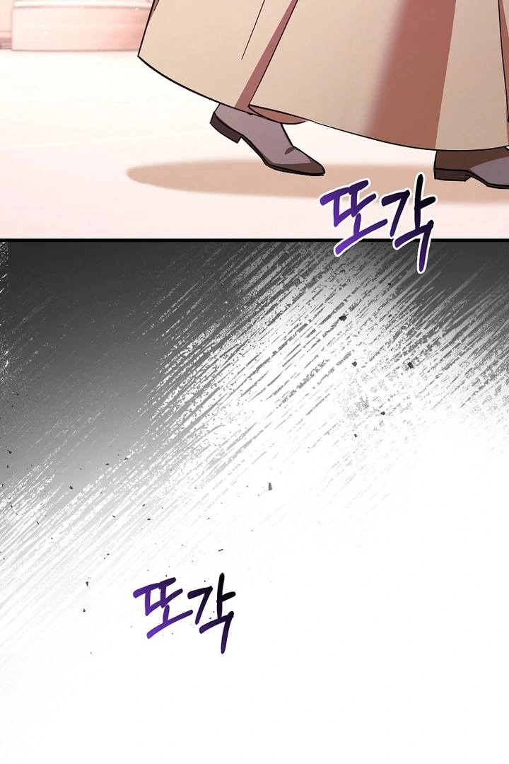 The Male Lead Is Obsessed With Proposing to Me Chapter 20 page 37