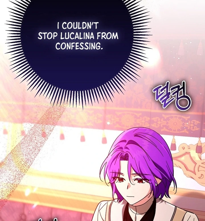 The Male Lead Is Obsessed With Proposing to Me Chapter 20 page 55