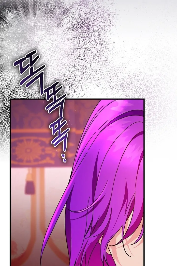 The Male Lead Is Obsessed With Proposing to Me Chapter 20 page 67