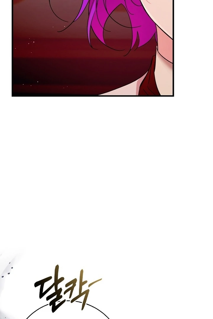 The Male Lead Is Obsessed With Proposing to Me Chapter 20 page 68