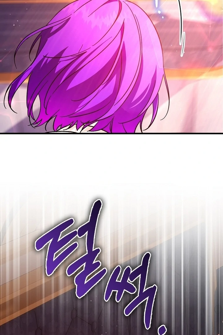 The Male Lead Is Obsessed With Proposing to Me Chapter 20 page 73