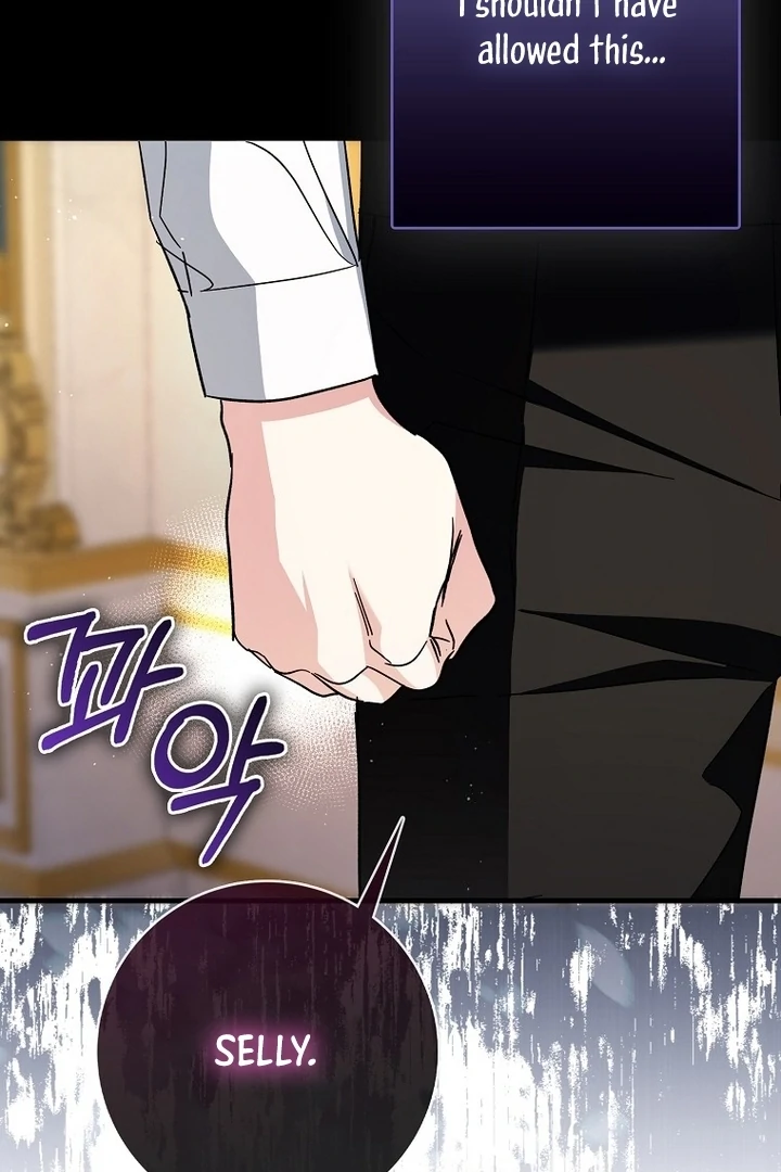 The Male Lead Is Obsessed With Proposing to Me Chapter 20 page 104