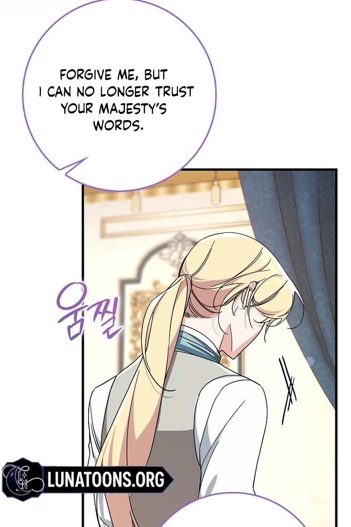 The Male Lead Is Obsessed With Proposing to Me Chapter 21 page 15