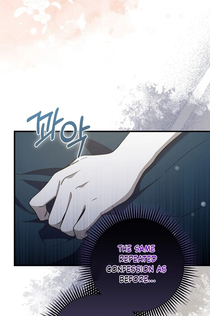 The Male Lead Is Obsessed With Proposing to Me Chapter 21 page 12