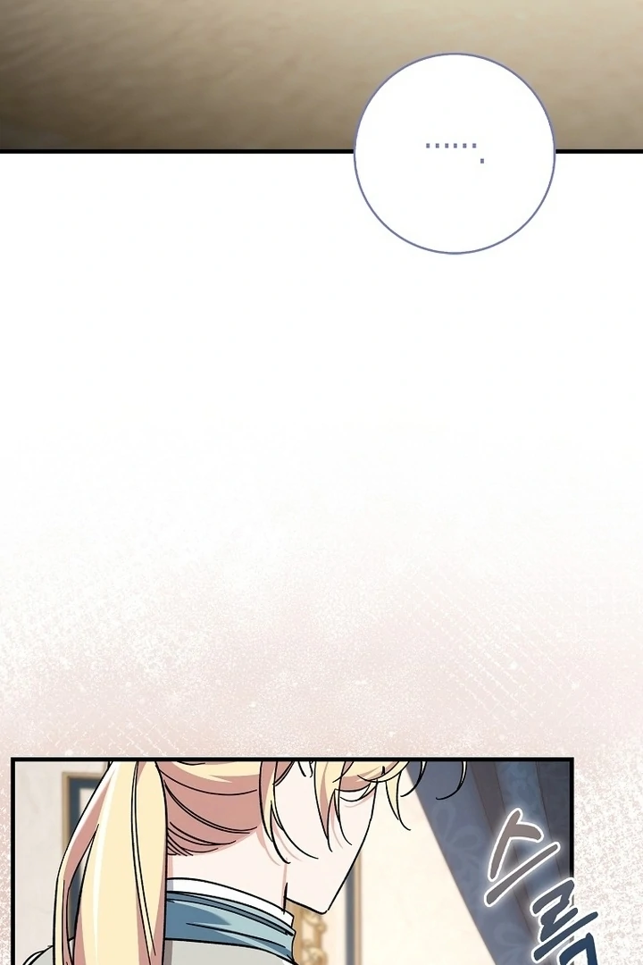 The Male Lead Is Obsessed With Proposing to Me Chapter 21 page 29