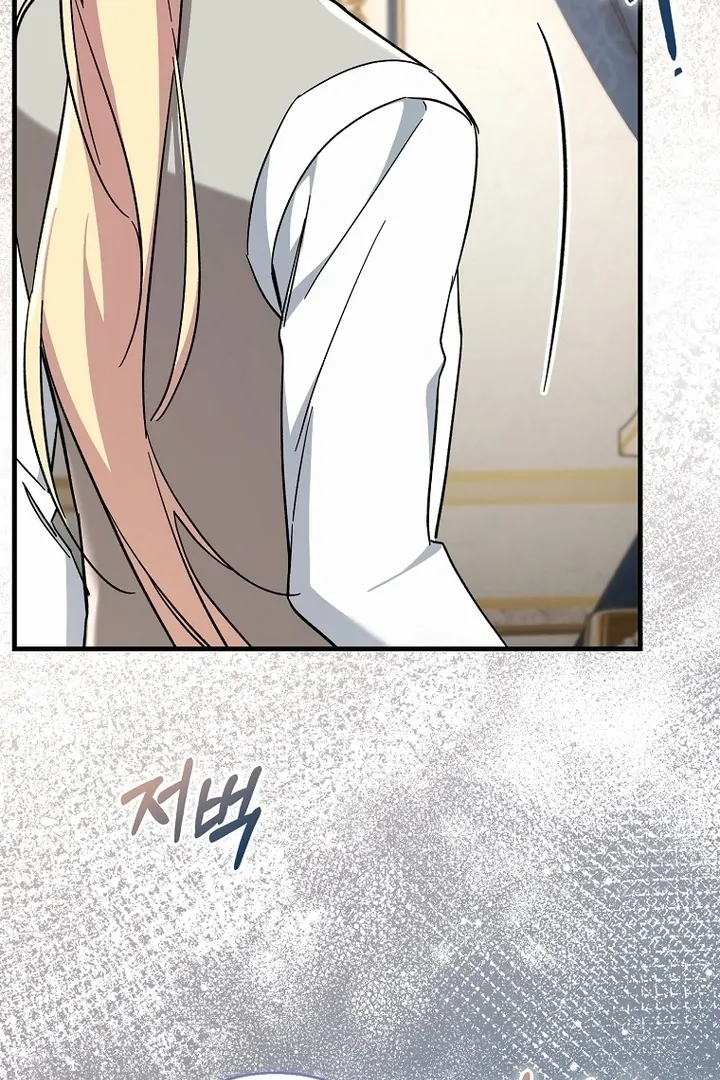 The Male Lead Is Obsessed With Proposing to Me Chapter 21 page 30