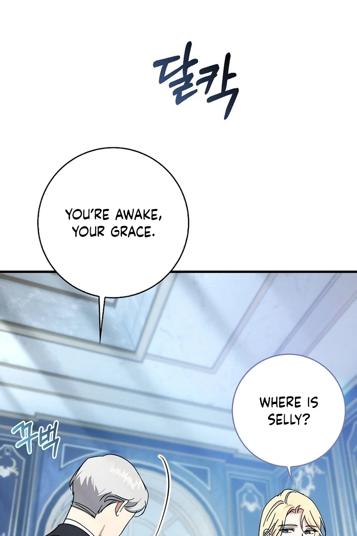 The Male Lead Is Obsessed With Proposing to Me Chapter 21 page 47