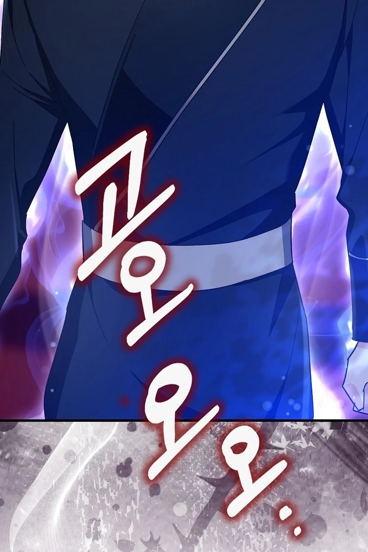 The Male Lead Is Obsessed With Proposing to Me Chapter 21 page 75