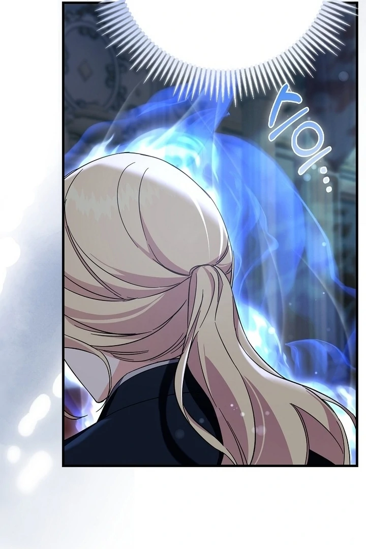 The Male Lead Is Obsessed With Proposing to Me Chapter 21 page 77