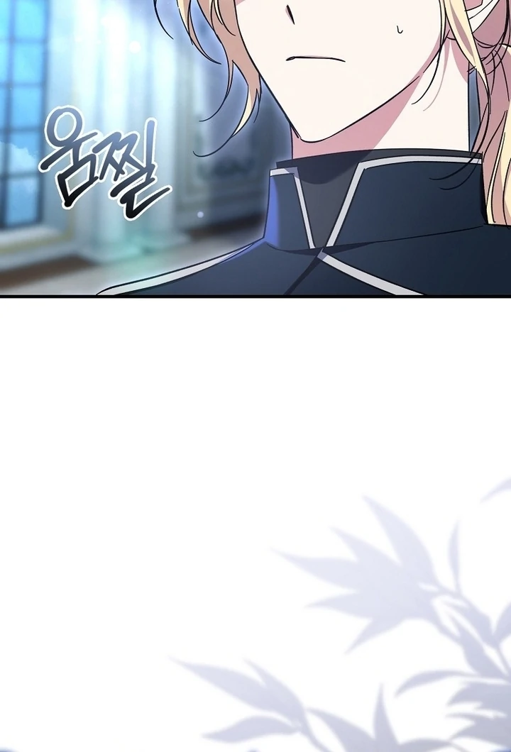 The Male Lead Is Obsessed With Proposing to Me Chapter 21 page 80