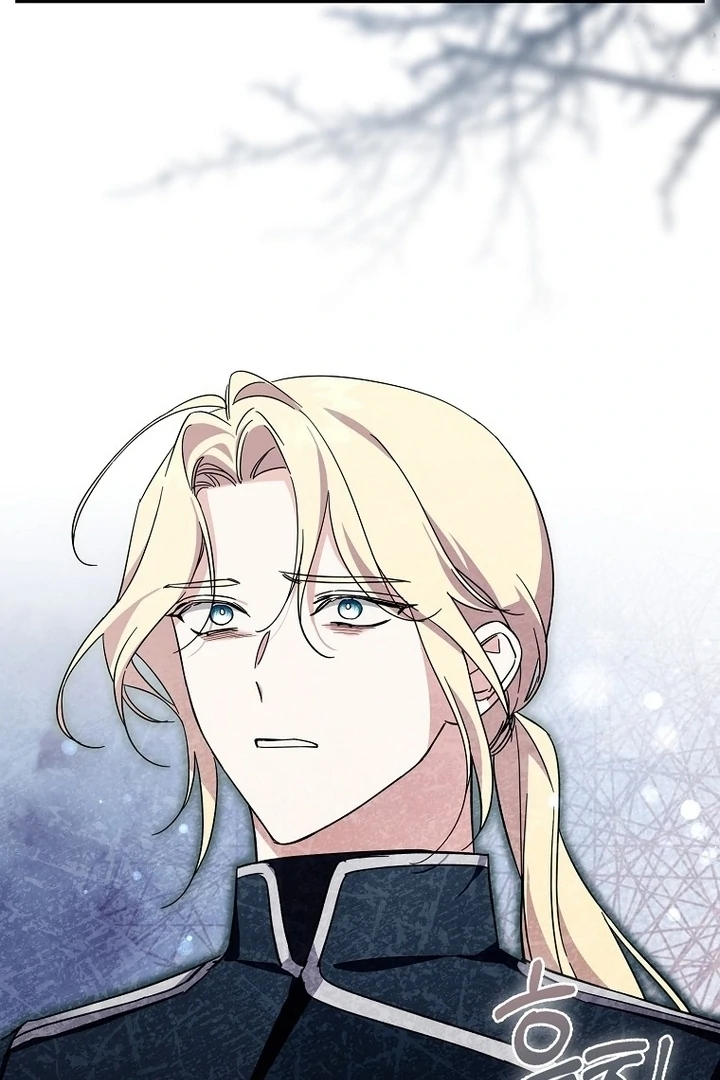 The Male Lead Is Obsessed With Proposing to Me Chapter 21 page 86