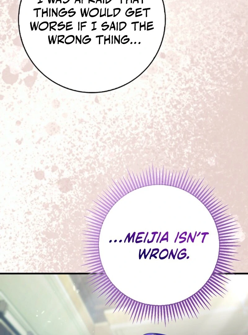 The Male Lead Is Obsessed With Proposing to Me Chapter 28 page 37