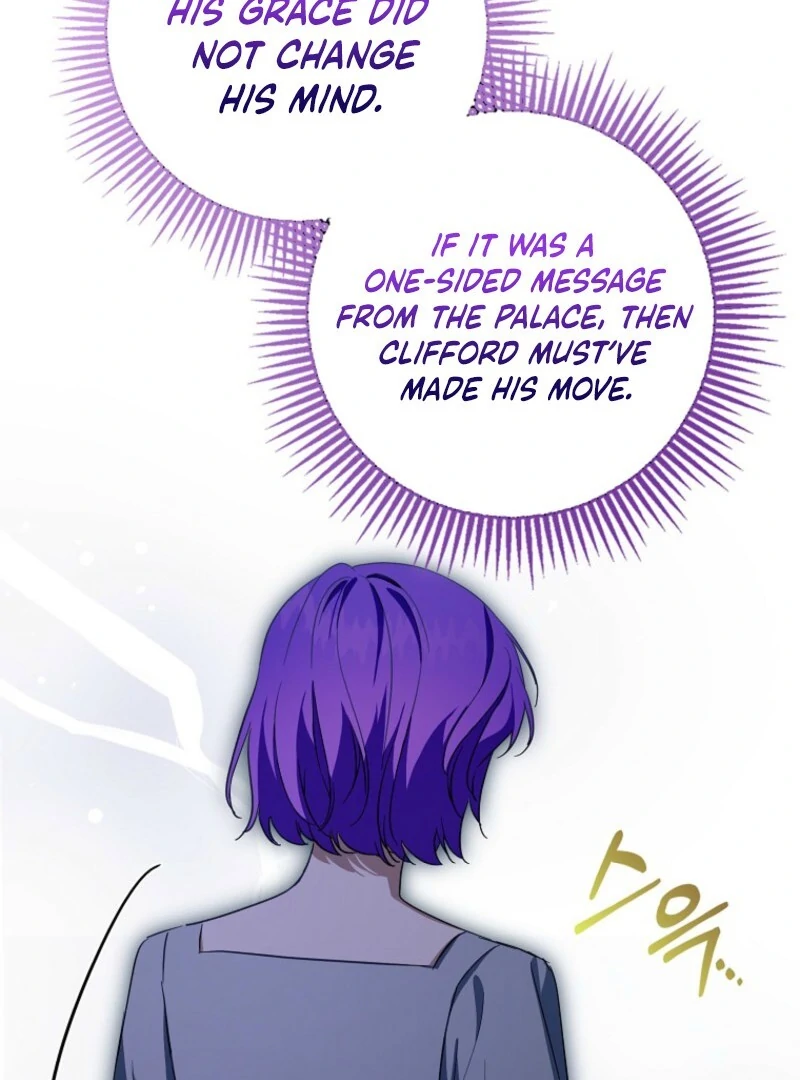 The Male Lead Is Obsessed With Proposing to Me Chapter 28 page 72