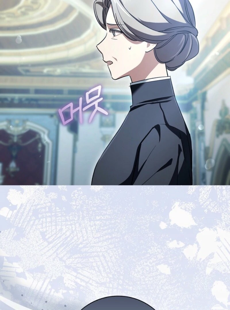 The Male Lead Is Obsessed With Proposing to Me Chapter 28 page 82