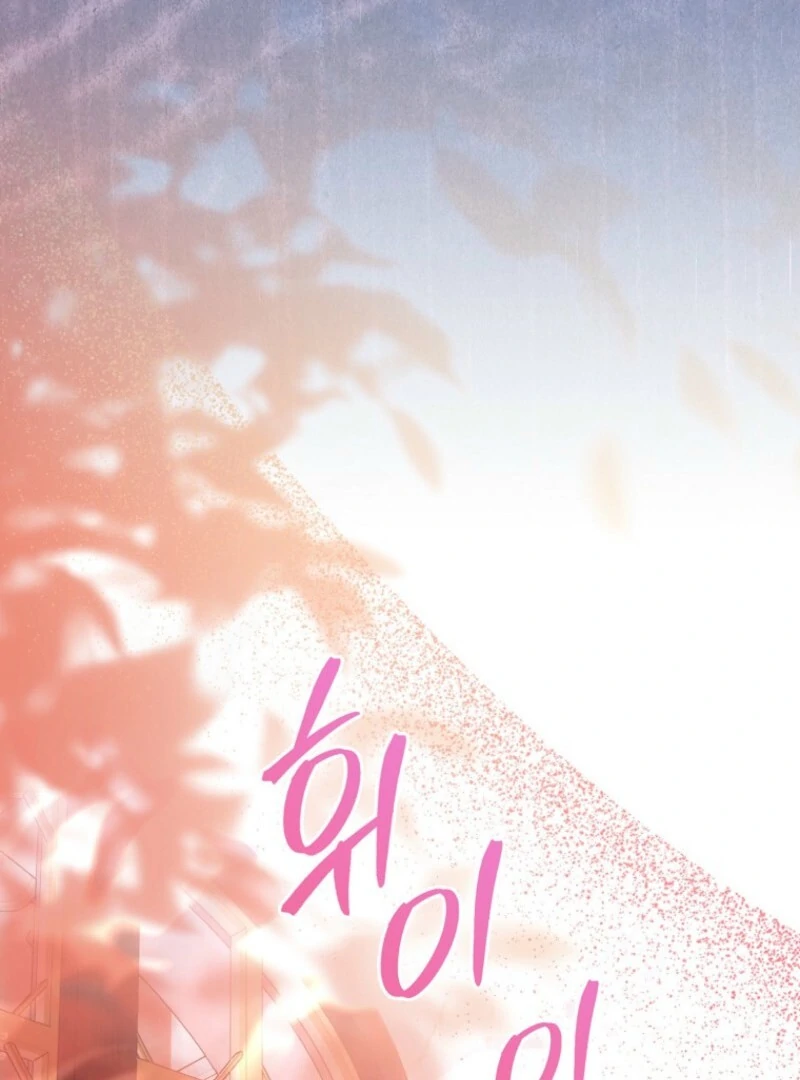 The Male Lead Is Obsessed With Proposing to Me Chapter 28 page 93