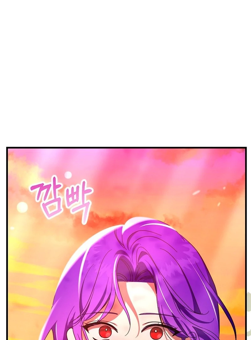 The Male Lead Is Obsessed With Proposing to Me Chapter 29 page 12