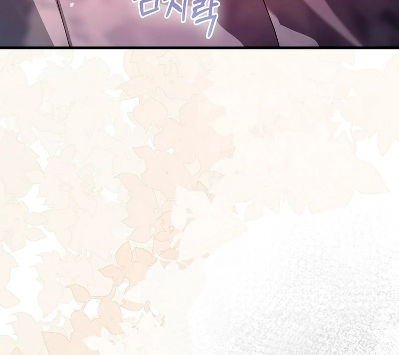 The Male Lead Is Obsessed With Proposing to Me Chapter 29 page 15
