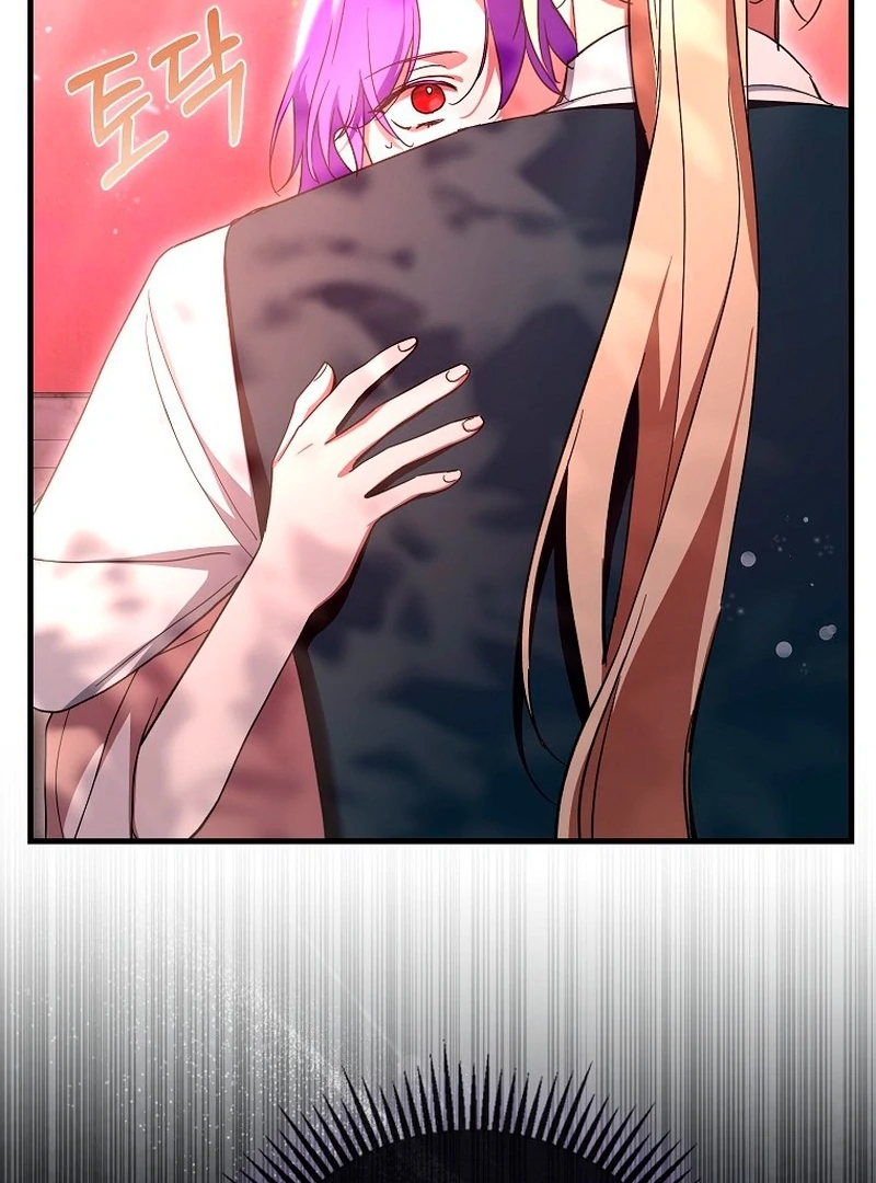 The Male Lead Is Obsessed With Proposing to Me Chapter 29 page 32