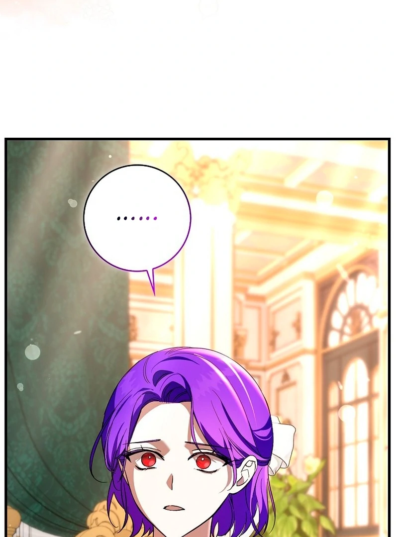 The Male Lead Is Obsessed With Proposing to Me Chapter 29 page 108