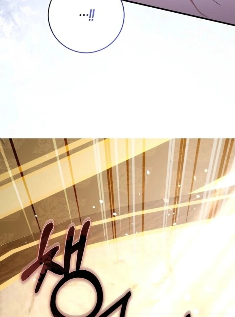 The Male Lead Is Obsessed With Proposing to Me Chapter 30 page 39