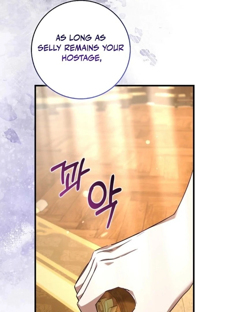 The Male Lead Is Obsessed With Proposing to Me Chapter 30 page 44